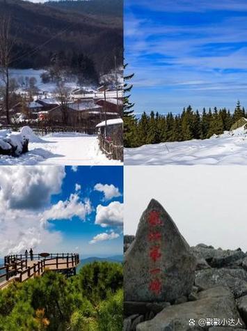 五常市的房价