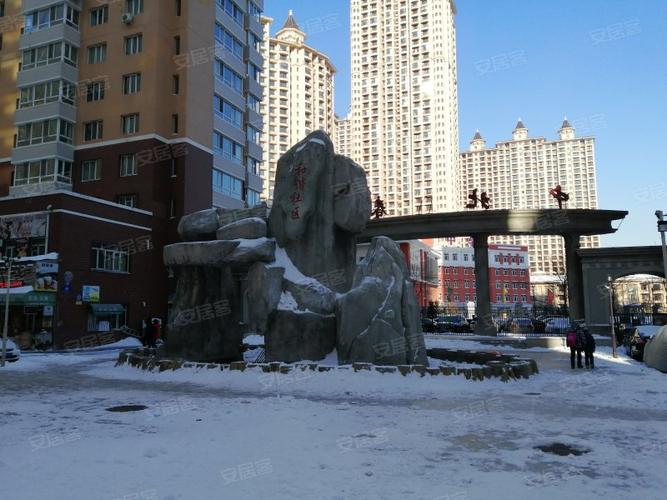 中北春城三期房价