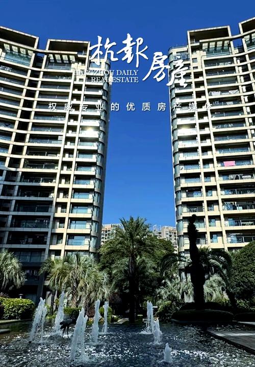 金色海岸楼盘