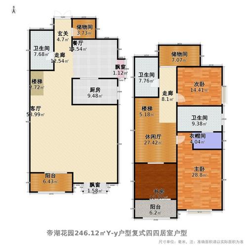 郑州帝湖花园物业电话