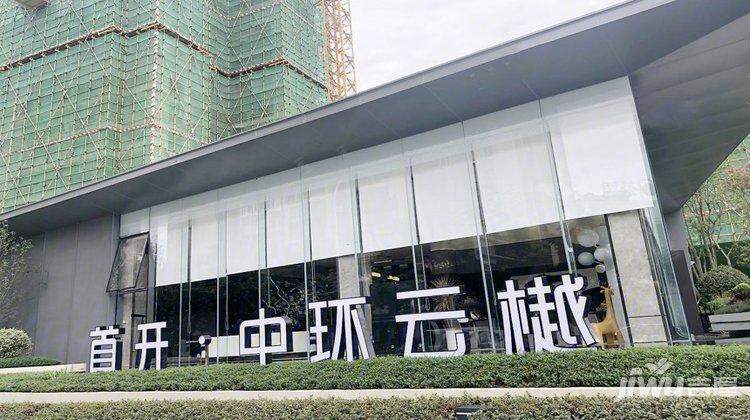 成都中环楼盘