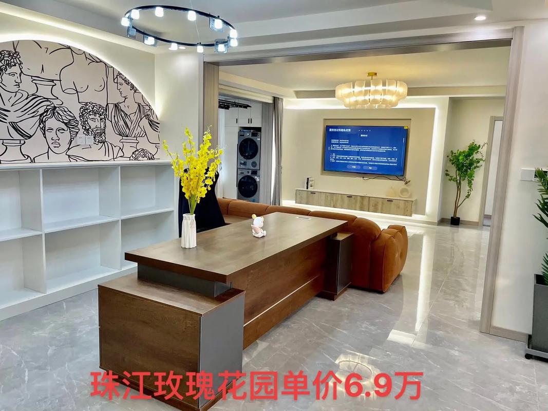 珠江玫瑰花园为啥便宜