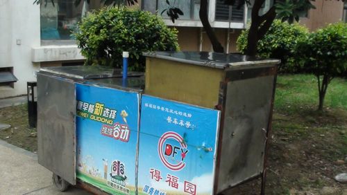 苏州都市花园物业电话