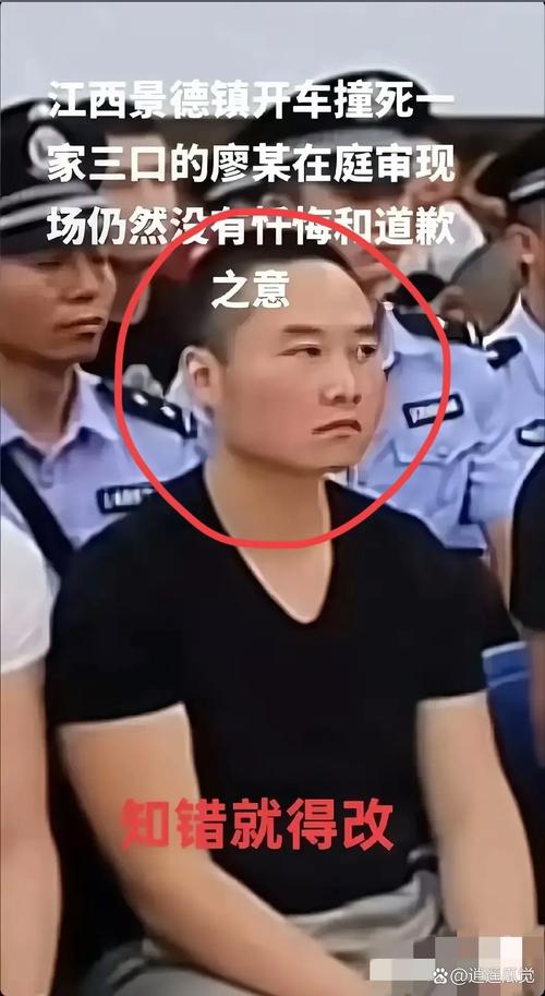 雄楚大道八一花园杀人