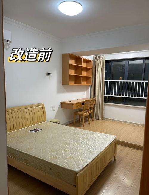 出租房怎么改造房间