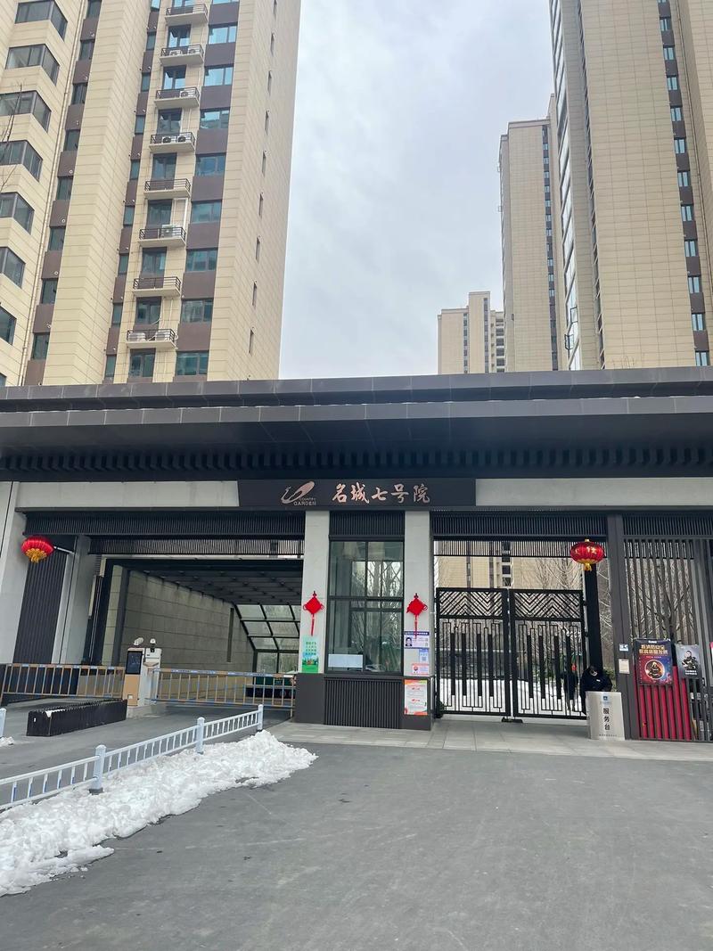 西流湖楼盘