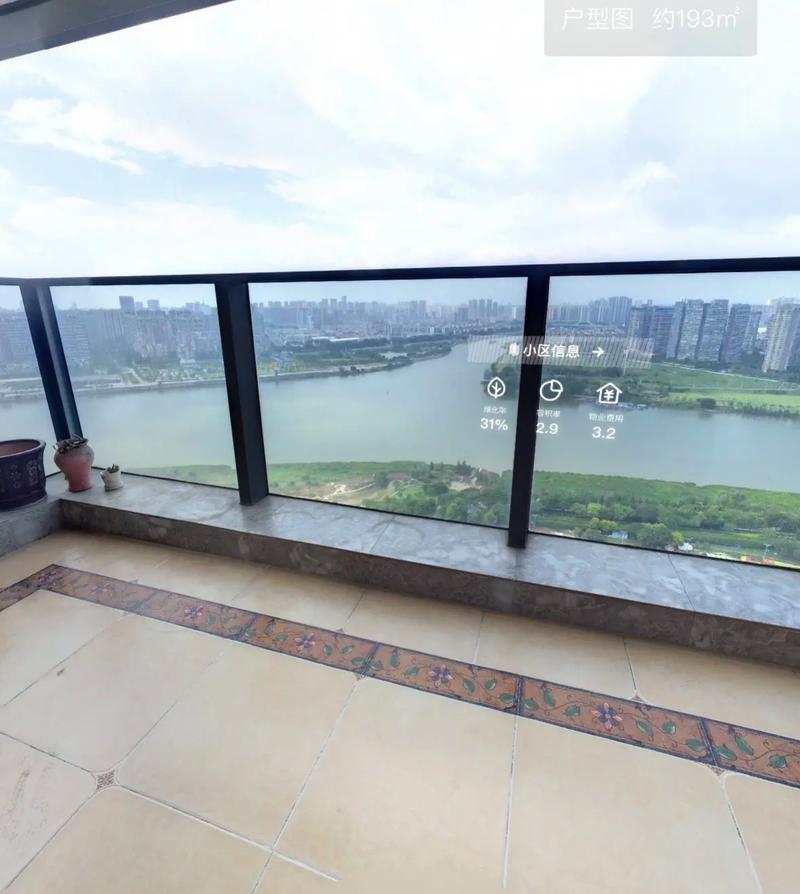 佛山保利东滨花园售价