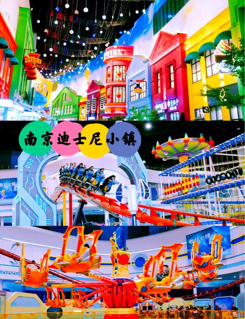 南京弘阳广场房价