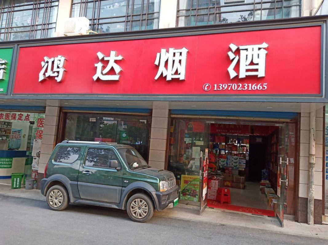 杭州荷塘月色房价