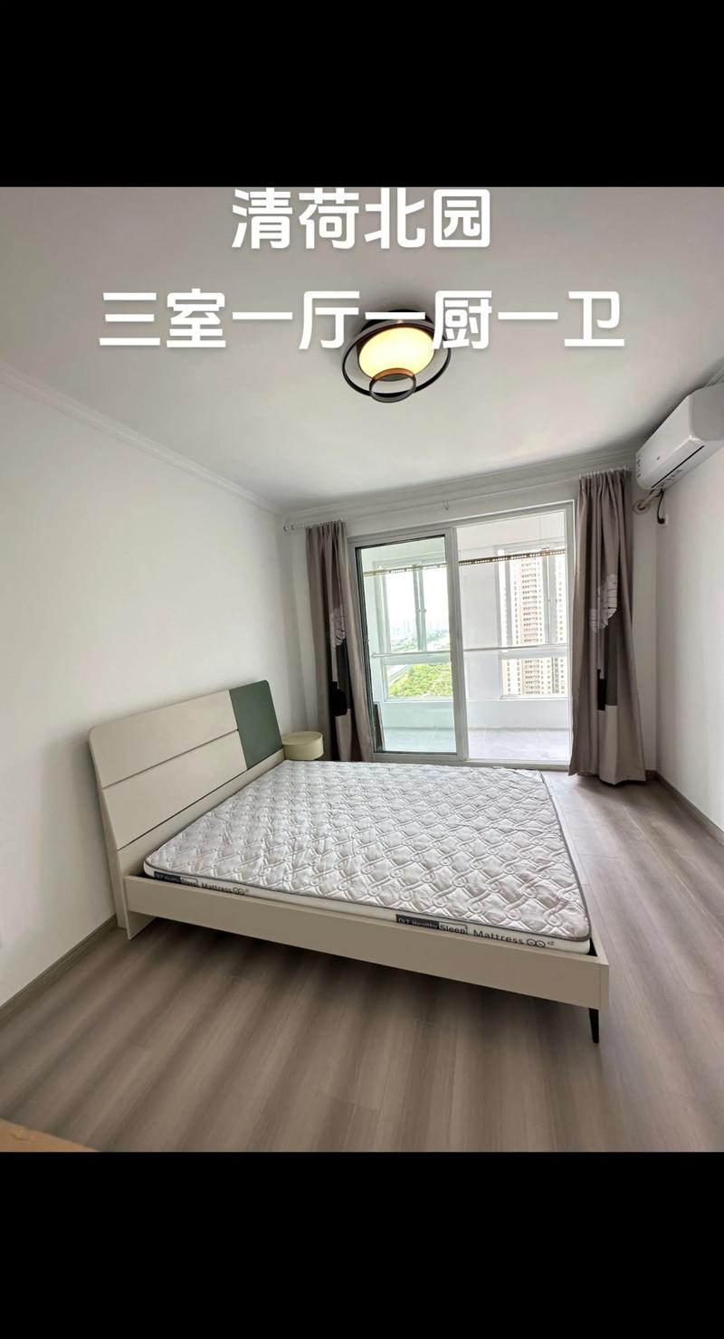 南京油坊桥租房怎么样