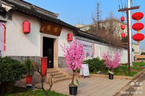 无锡朴园 私家花园