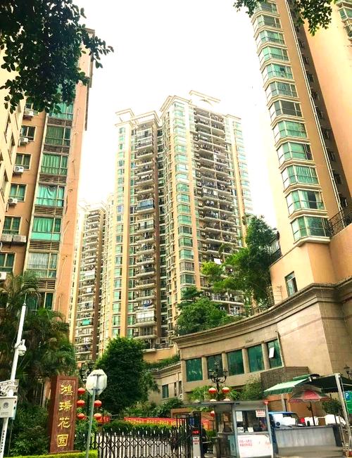 深圳入住楼盘