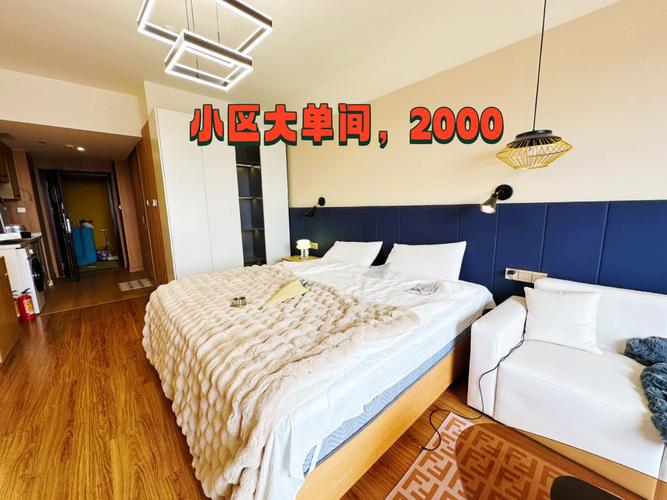 大石植村租房怎么样