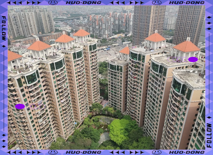 广州金碧花园凶杀案
