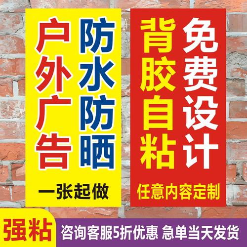 出租房怎么不破坏墙面