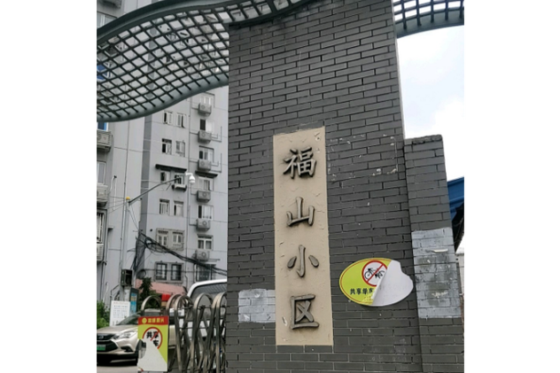 南昌老福山花园小姐