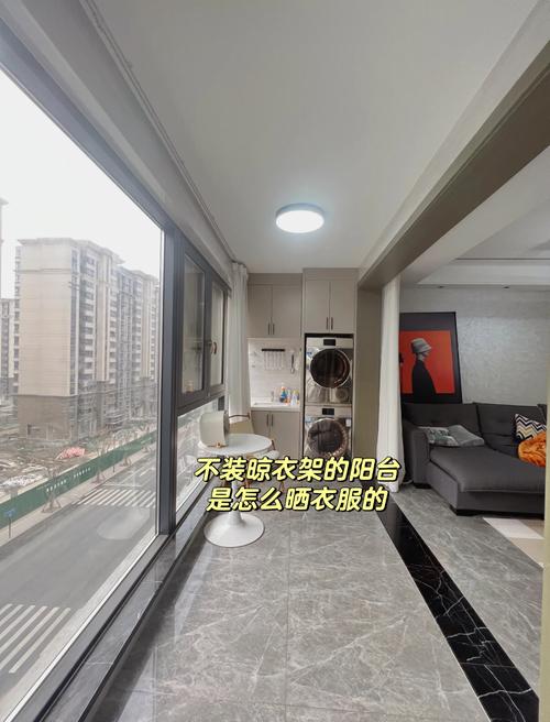 租房没窗户怎么晾衣服