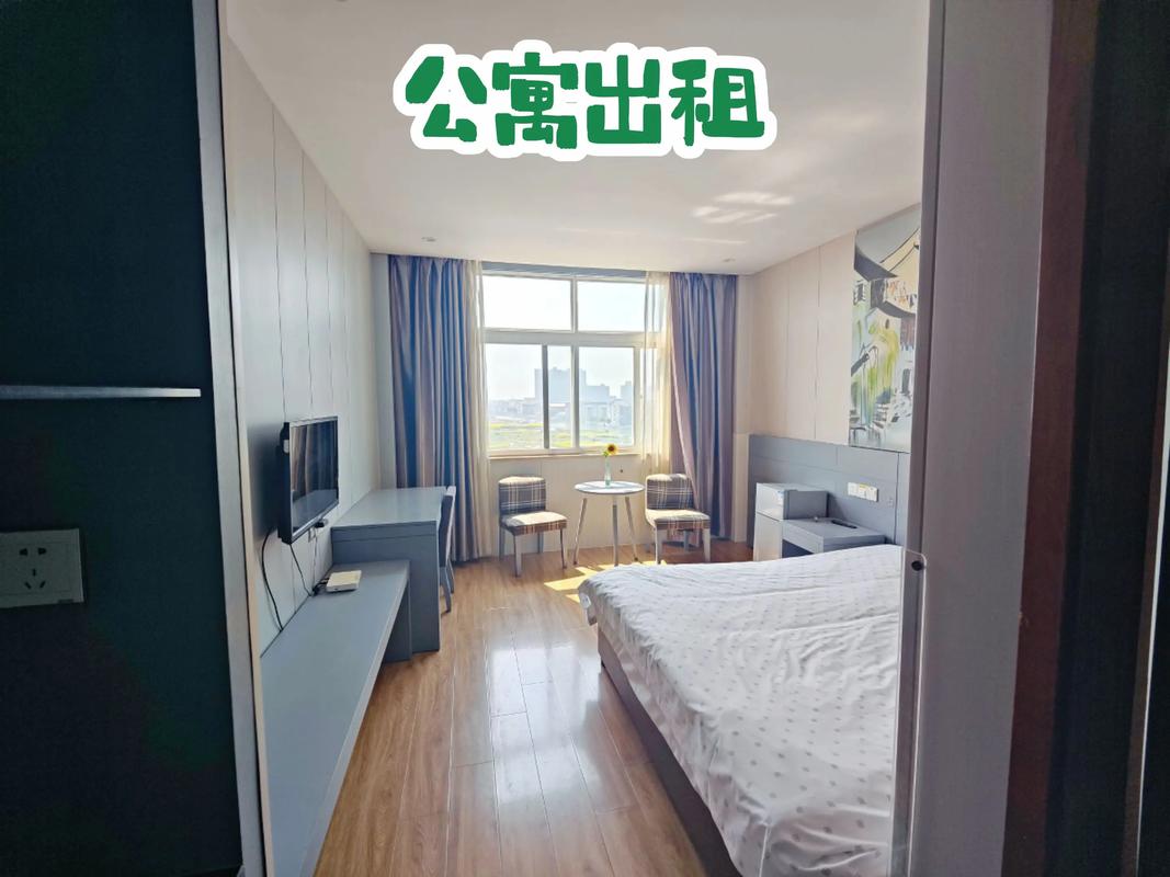 怎么在酒店租房子