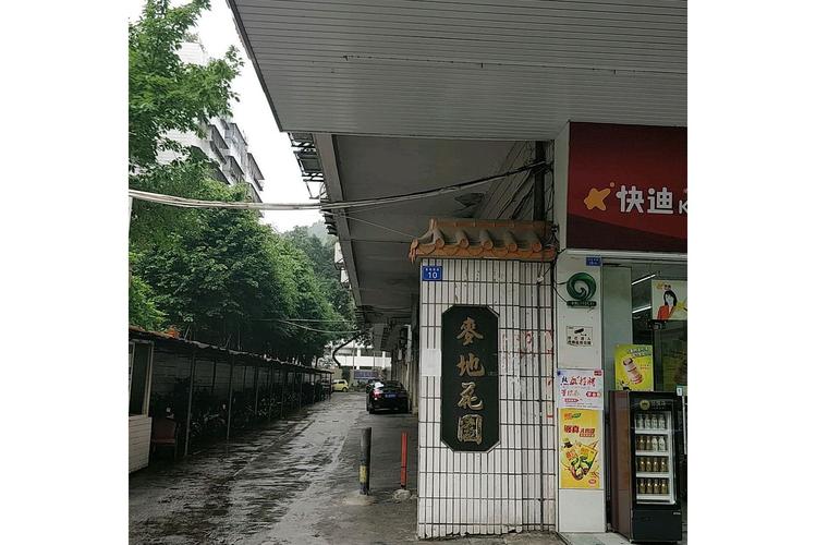 惠州麦地楼盘