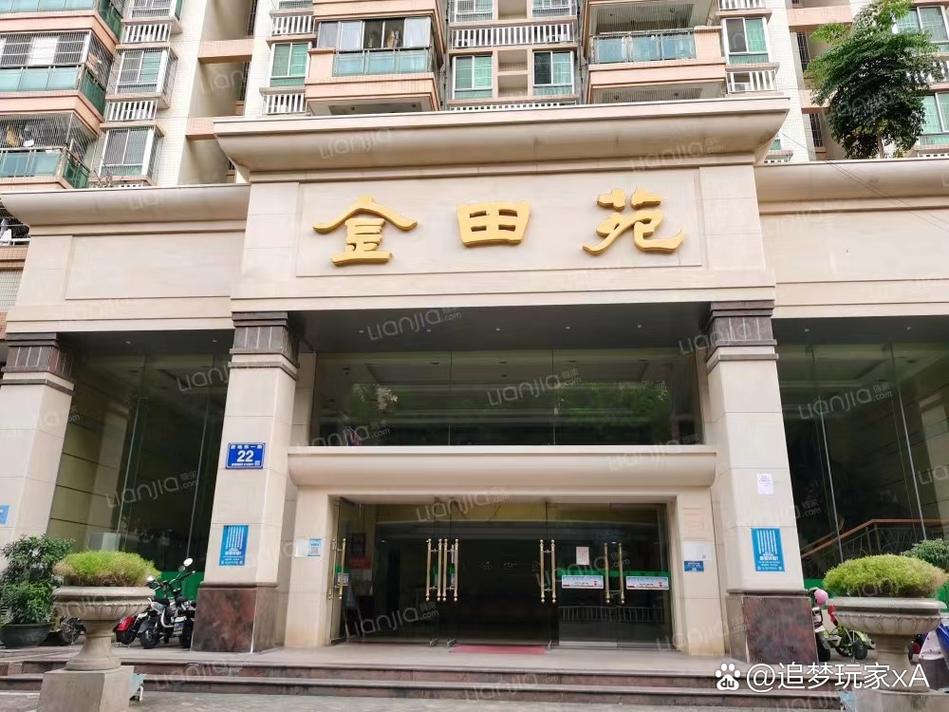 惠州麦地楼盘