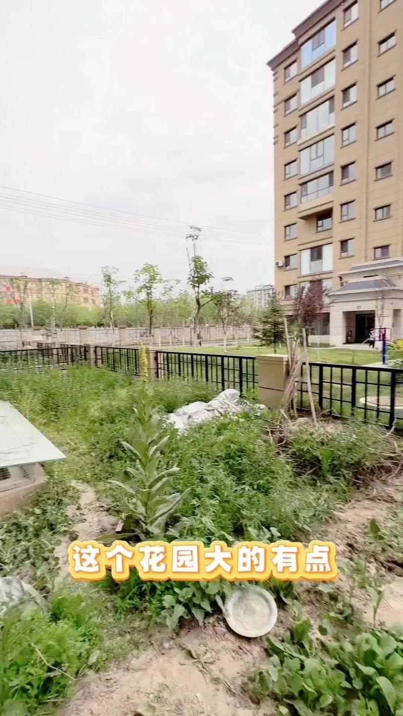 复华城市花园香榭里