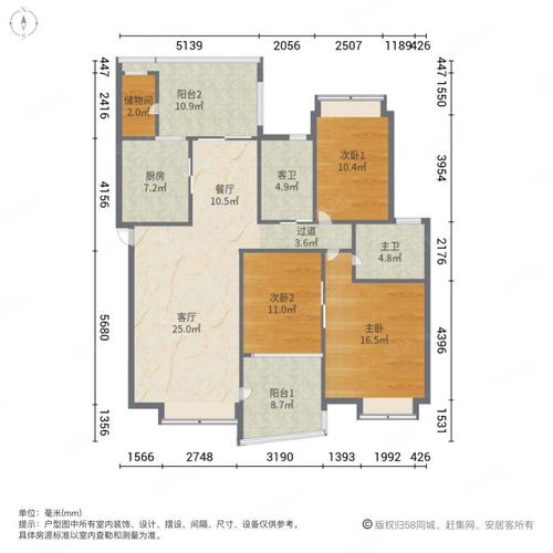 新华学府花园户型图