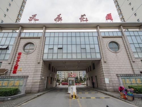 苏州天辰花园地址