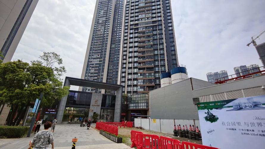 广纸楼盘