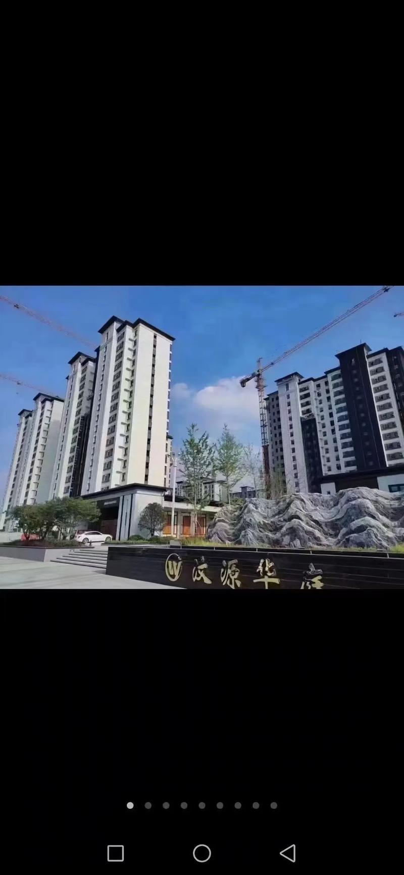山东济宁汶上房价