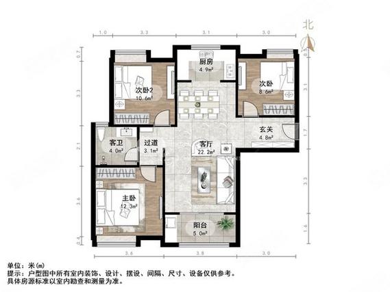 济南绿地国际花都房价