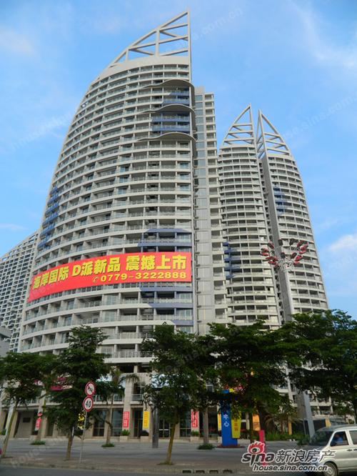 北海海岸国际假日花园