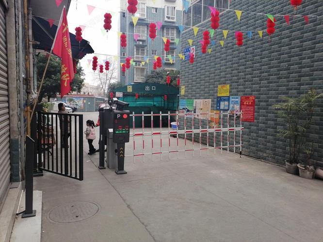 郫县团结镇鸿盛花园