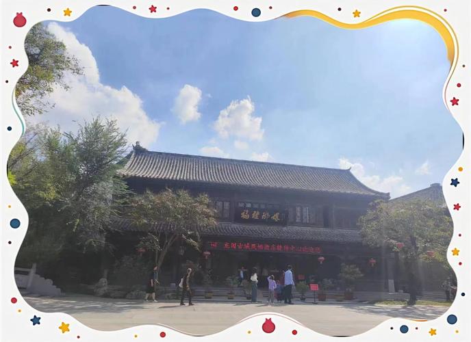 临沂龙门花园怎么样