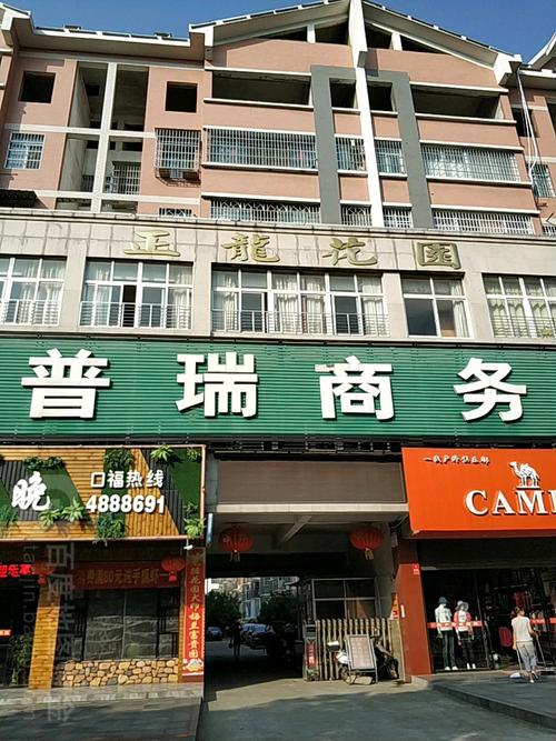 湖南华容房价