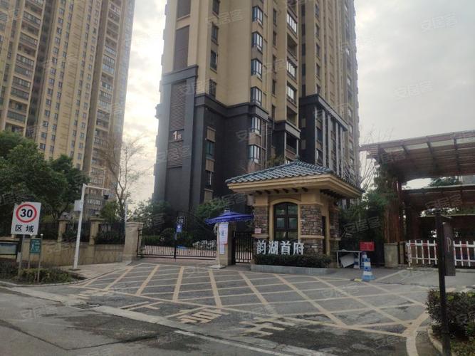 武汉韵湖首府房价