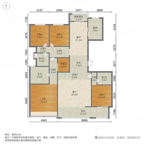 郑州保利珑熙房价