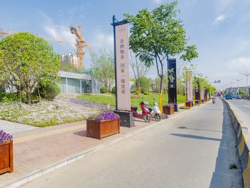 光耀城楼盘