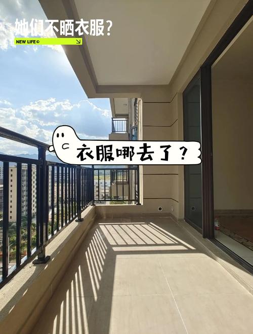 租房没阳台怎么晒衣服