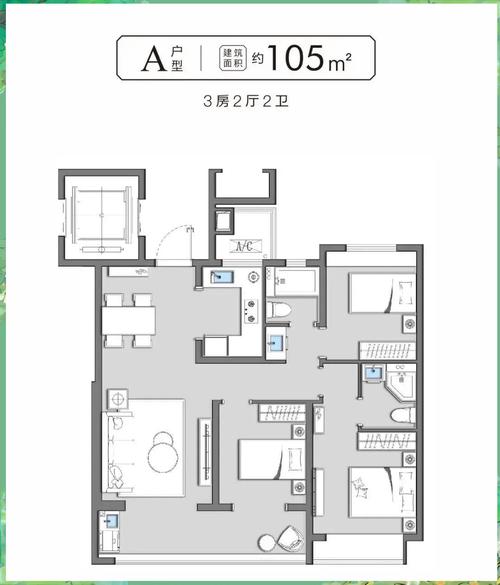 环秀湖花园价格暴跌