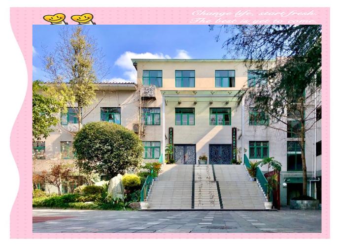草堂小学楼盘