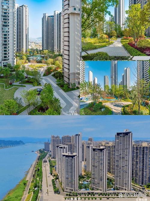 宜昌高档楼盘