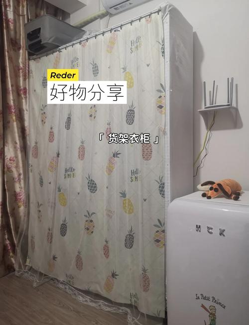 出租房柜子怎么改造