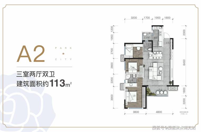 崇州楼盘信息