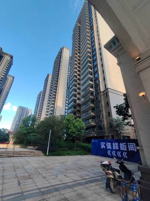南宁新房楼盘