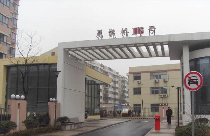 夏家桥房价