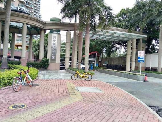 天安高尔夫花园丽景阁
