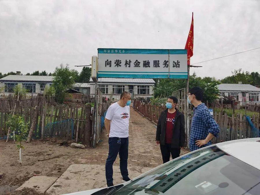 三道镇房价