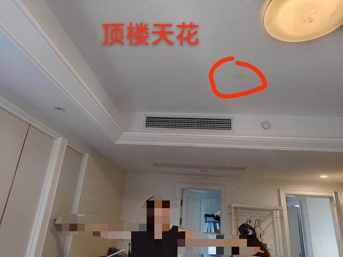 租房顶楼漏水怎么办