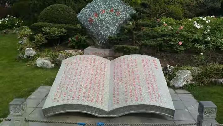 洛阳桂花园洗浴特服