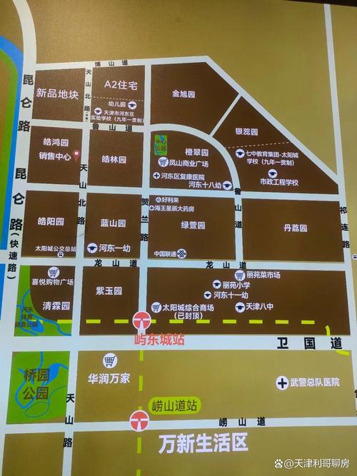 海城花园在哪个位置